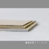 鏡固定用ミラーマット